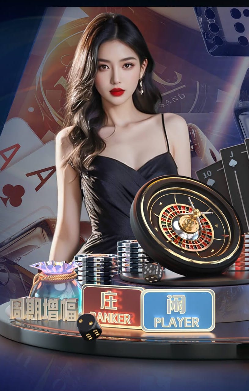 国际足联世界杯 “园林管理待改进：城市绿地治理水平亟需提高”