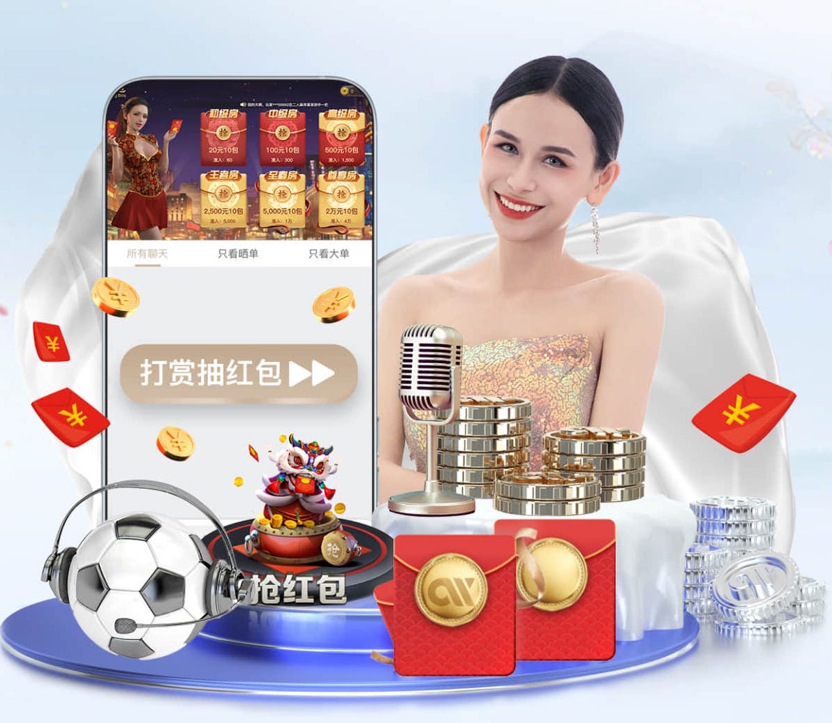国际足联世界杯 “园林管理乏力：探析公园绿化不足的原因”