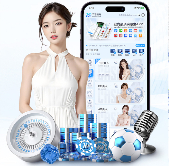 国际足联世界杯 缺乏专业园丁，园林美化效果大打折扣